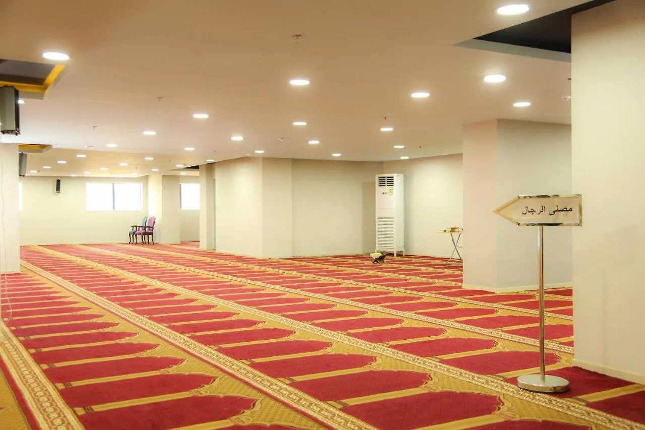 Jayan Makkah Ξενοδοχείο Μέκκα Σαουδική Αραβία