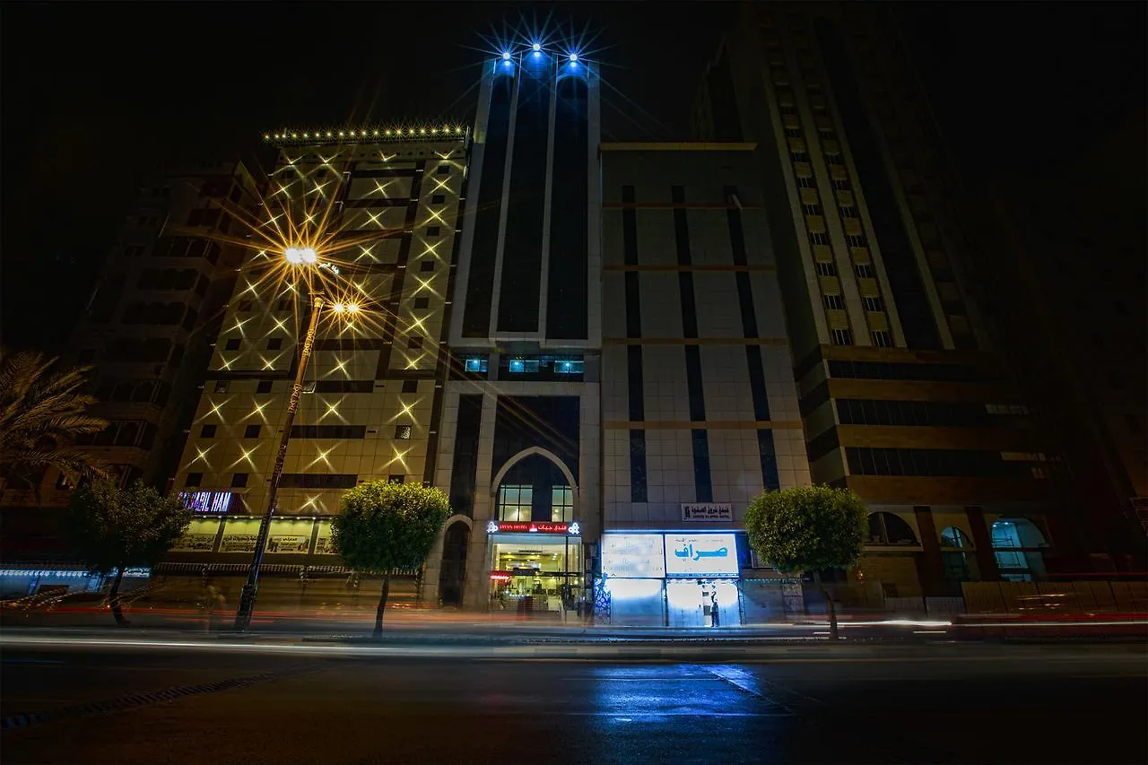 Jayan Makkah Hotel Mecca 0*,