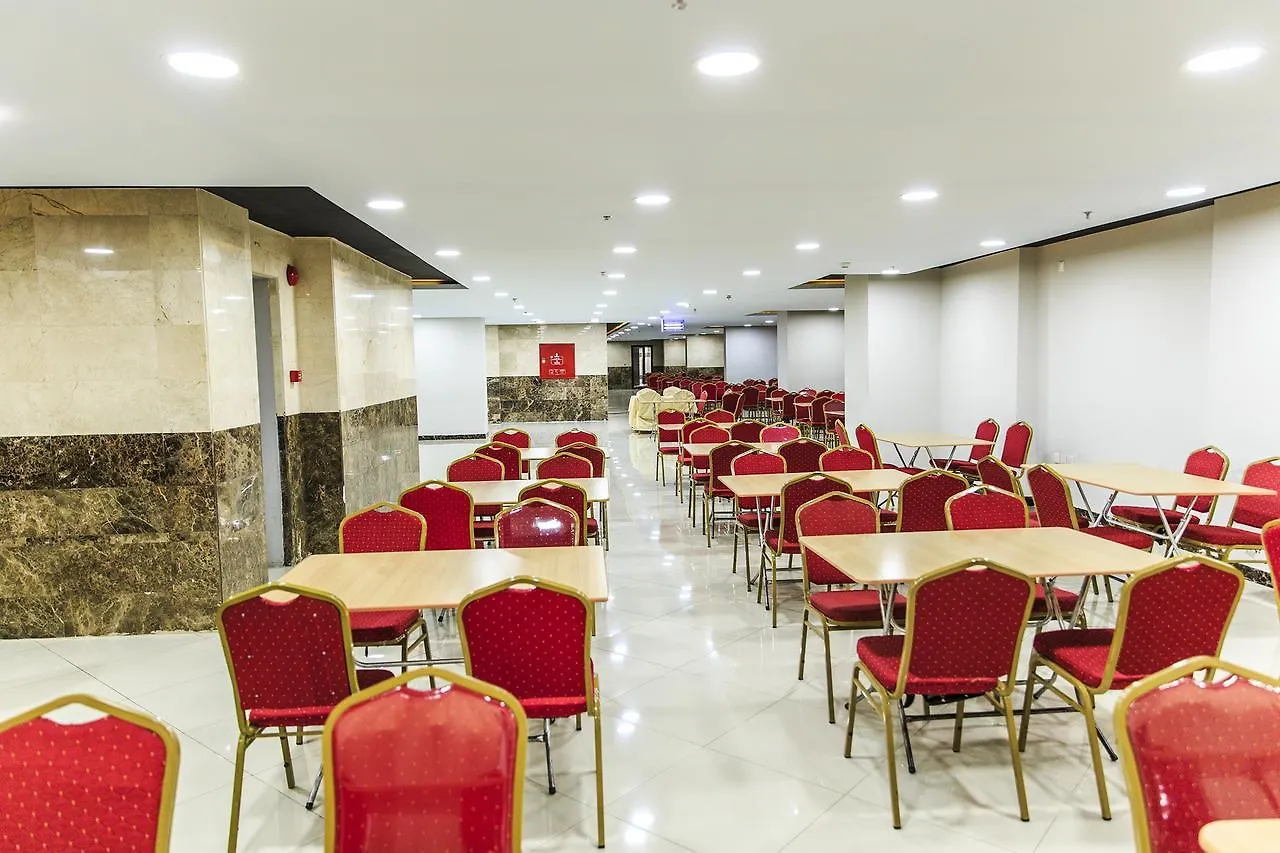 فندق Jayan Makkah مكة