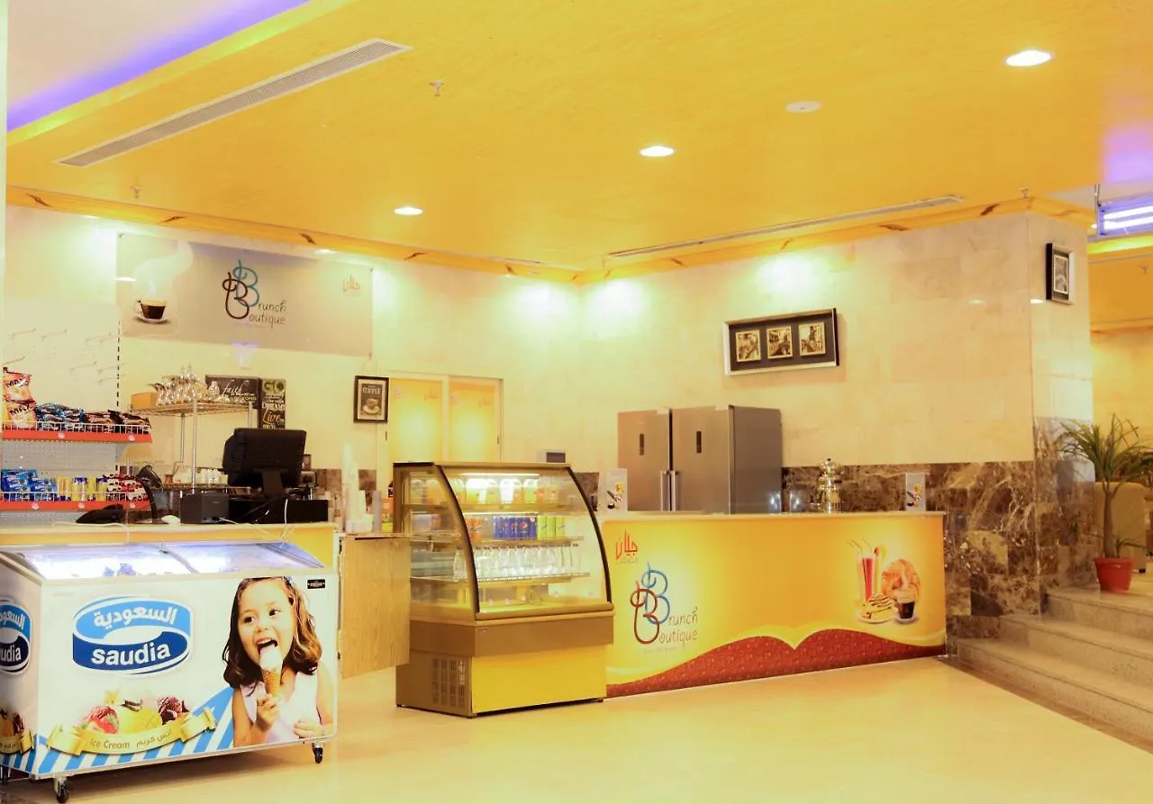 Jayan Makkah Hotel Mecca Saudi Arabia